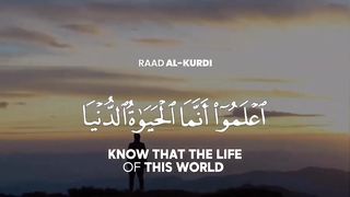 Quran Tilawat -  WhatsApp status - Beautiful Quran 2