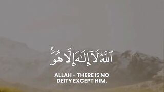 WhatsApp status - Beautiful Quran