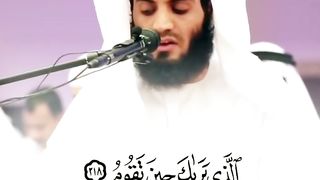 Quran Tilawat -  WhatsApp status - Beautiful