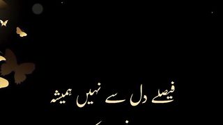 Qeemti batein #quotes #motivation @Kashafbutt