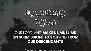 Rabbana Dua #2 - 40 Rabbana dua from Quran - Rabbana Dua Series with English Translation #Shorts