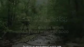 Rabbana Dua #3 - 40 Rabbana dua from Quran - Rabbana Dua Series with English Translation #Shorts