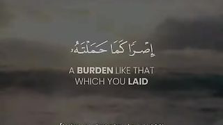 Rabbana Dua #1 - 40 Rabbana dua from Quran - Rabbana Dua Series with English Translation #Shorts
