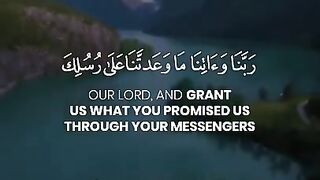 Rabbana Dua #17 - 40 Rabbana duas from Quran - Rabbana Dua Series with English Translation #Shorts
