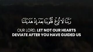 Rabbana Dua #8 - 40 Rabbana duas from Quran - Rabbana Dua Series with English Translation #Shorts