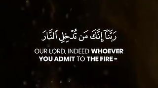 Rabbana Dua #14 - 40 Rabbana duas from Quran - Rabbana Dua Series with English Translation #Shorts