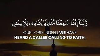 Rabbana Dua #15 - 40 Rabbana duas from Quran - Rabbana Dua Series with English Translation #Shorts