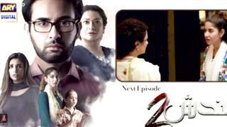Bandish S2 | Episode 23 | Promo | Review | ARY Digital Drama