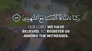 Rabbana Dua #18 - 40 Rabbana duas from Quran - Rabbana Dua Series with English Translation #Shorts