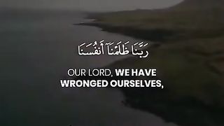 Rabbana Dua #20 - 40 Rabbana duas from Quran - Rabbana Dua Series with English Translation #Shorts