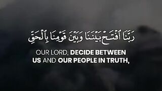 Rabbana Dua #22 - 40 Rabbana duas from Quran - Rabbana Dua Series with English Translation #Shorts