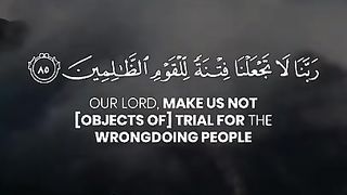 Rabbana Dua #24 - 40 Rabbana duas from Quran - Rabbana Dua Series with English Translation #Shorts