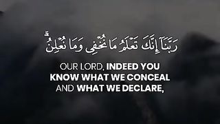 Rabbana Dua #25 - 40 Rabbana duas from Quran - Rabbana Dua Series with English Translation #Shorts