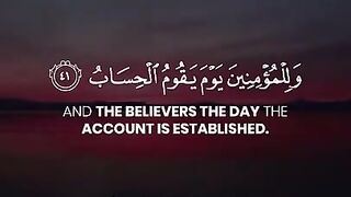 Rabbana Dua #27 - 40 Rabbana duas from Quran - Rabbana Dua Series with English Translation #Shorts