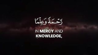 Rabbana Dua #34 - 40 Rabbana duas from Quran - Rabbana Dua Series with English Translation #Shorts