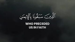 Rabbana Dua #36 - 40 Rabbana duas from Quran - Rabbana Dua Series with English Translation #Shorts
