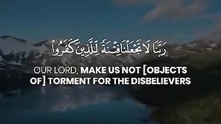 Rabbana Dua #39 - 40 Rabbana duas from Quran - Rabbana Dua Series with English Translation #Shorts