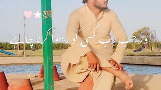 Izzat allah deta he