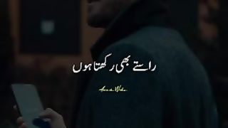 Poetry 376