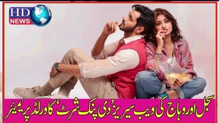 New Series 'The Pink Shirt' Announced | pink shirt web series