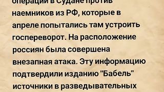 ВОЙНАТА СЕ ВОДИ НАВСЯКЪДЕ