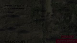 Ukraine Russia War | BMD-4M Assault on Ukrainian Machine Gun Crew | Forest Strip | RCF