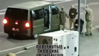 Ukraine Russia War | Ukrainian Drafting Officers Take Man by Force | RCF