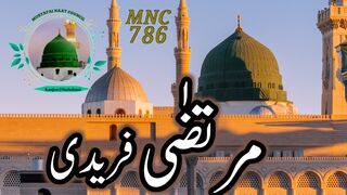 Murtaza Faredi || MNC786