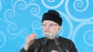 ہمارا الله سے تعلق پختہ کیوں نہیں ہوتا