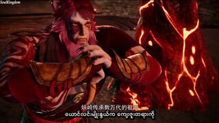 နှစ်တစ်သိန်းချီစွမ်းအားရှင်  အပိုင်း (၇၀)