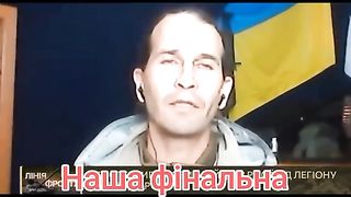 ЛЕГИОН СВОБОДНА РУСИЯ