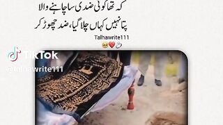 Very Good Poetry ❤️????❤️