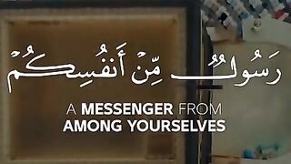Sheikh Abdullah Bin Aoun - Quran Tilawat -  Whatsapp status - Beautiful Quran recitation