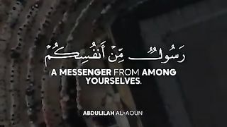 Sheikh Abdullah Bin Aoun - Quran Tilawat -  Whatsapp status - Beautiful Quran recitation 2