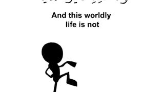 Sherif Mostafa - Quran Tilawat -  WhatsApp status - Beautiful Quran recitation