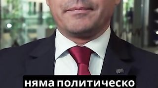 ЗАЩО НЕ СМЕ В ШЕНГЕН ?