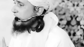 Azan ke
