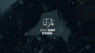 Sherif Mostafa - Quran Tilawat -  WhatsApp status - Beautiful Quran recitation 2