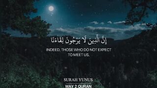 Sherif Mostafa - Surah Yunus - Quran Tilawat - Beautiful Quran recitation - English Translation