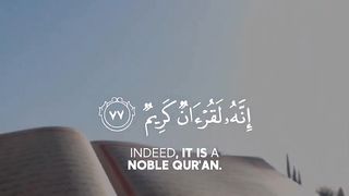 Sherif Mostafa - Quran Tilawat -  whatsapp status - English quran - Beautiful