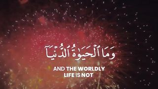 Sherif Mostafa - Quran Tilawat -  whatsapp status - English quran -