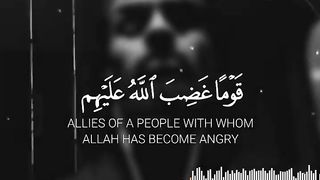 Sherif Mostafa - Quran Tilawat -  whatsapp status - English