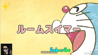 Doraemon S20 E26 in hindi