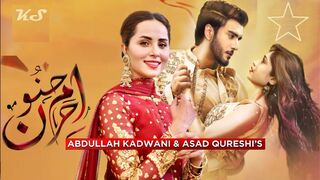 Ehraam-e-Junoon Pakistani Drama Serial Episode 21 to 25