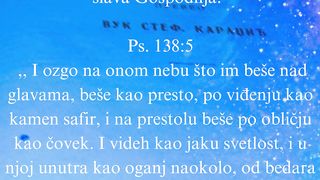 Jos osobina 10