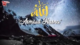 ASMAUL HUSNA