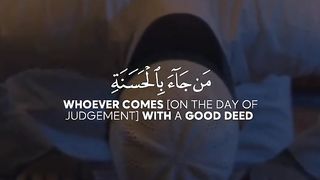 Tariq Mohammed - Quran Tilawat -  WhatsApp status - Beautiful Quran recitation 2023 #Shorts