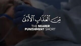 Tariq Mohammed - Quran Tilawat -  WhatsApp status - Beautiful Quran recitation 2023 #Shorts_3