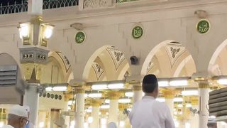 چارہ ساز و چارہ کار و چارہ گر، خیرالبشرﷺ