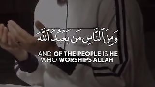 Tariq Mohammed - Quran Tilawat -  WhatsApp status - Beautiful Quran recitation 2023 #Shorts_8